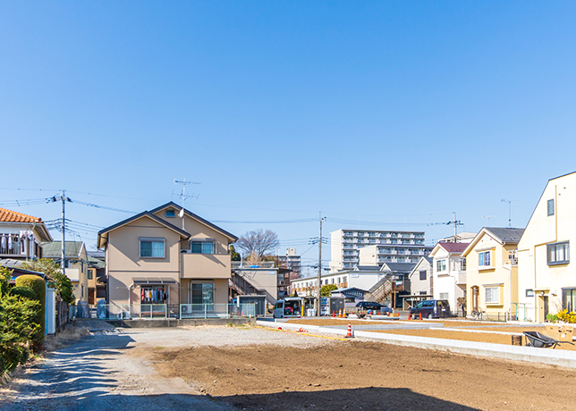 土地探し