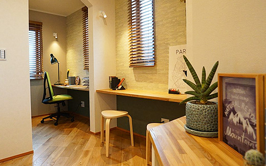 変わる働き方に適応した新しい暮らし