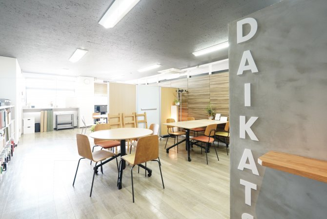 お客様をご案内するスペースです。モデルハウスやOB様邸をご見学いただいたのちにご来場いただくことも多くございます。