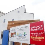 現場報告～モデルハウス、7月OPENです～