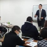 家づくりセミナー。ご参加ありがとうございます。