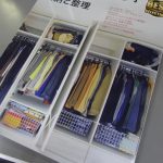 いま、これを読んでます。「暮らしの実例～収納と整理～」