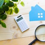 土地選びで失敗しないポイント①