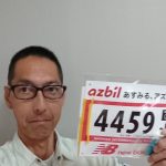 湘南国際マラソン