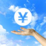 老後まで安心できる資金計画の考え方⑤