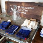 Re Bilding Center Japan