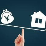 老後まで安心できる資金計画の考え方②