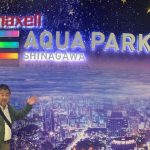 都心のオアシス