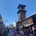 2020年　今年も宜しくお願い致します。