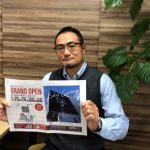 チラシ完成しました！1月25日・26日　新モデルハウスOPENです。