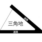 不整形地について　茅ヶ崎市・藤沢市・平塚市・鎌倉市・寒川で家を建てる時に役立つ新築住宅コラム～