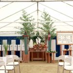 地鎮祭について①　茅ヶ崎市・藤沢市・平塚市・鎌倉市・寒川で家を建てる時に役立つ新築住宅コラム～