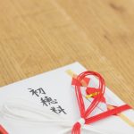 地鎮祭について④茅ヶ崎市・藤沢市・平塚市・鎌倉市・寒川で家を建てる時に役立つ新築住宅コラム~