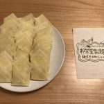 茅の輪とワンタン