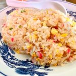 茅ヶ崎ランチ③