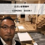 新・モデルハウス　11月21日オープンです