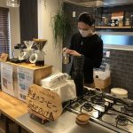 cafe Tatsuto　さん　LUFTさん　ご協力ありがとうございます。
