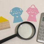 バリアフリー住宅のすすめ②　茅ヶ崎市・藤沢市・平塚市・鎌倉市・寒川で家を建てる時に役立つ新築住宅コラム～