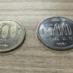 発見！プルーフ貨幣