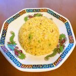料理は器から・黄金炒飯