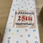 25周年おめでとうございます。