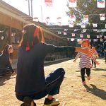 秋のうんどうかい