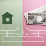 住宅ローン控除の控除率が1％から0.7％に！？～茅ヶ崎市・藤沢市・平塚市・鎌倉市・寒川町・湘南エリアで家を建てる時に役立つ新築住宅コラム～