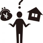 住宅ローンの事前審査って何が必要？