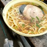 レトロ自動販売機