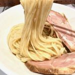 茅ケ崎ランチ　番外編