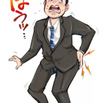 ぎっくり腰！