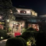 新生活スタート！