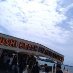 逗子海岸映画祭