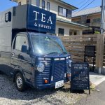 紅茶の専門店に行きました☻