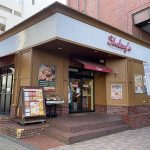 シェーキーズ閉店