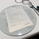 美味しいランチ☻