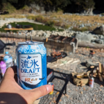 本年度最後の締めキャンプ