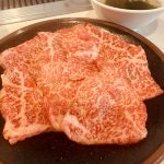 焼肉ランチ