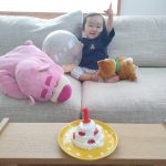 1歳