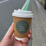 気になってたシリーズ②