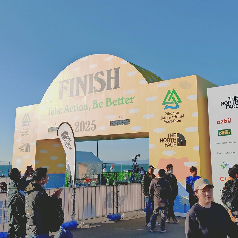 湘南国際マラソン