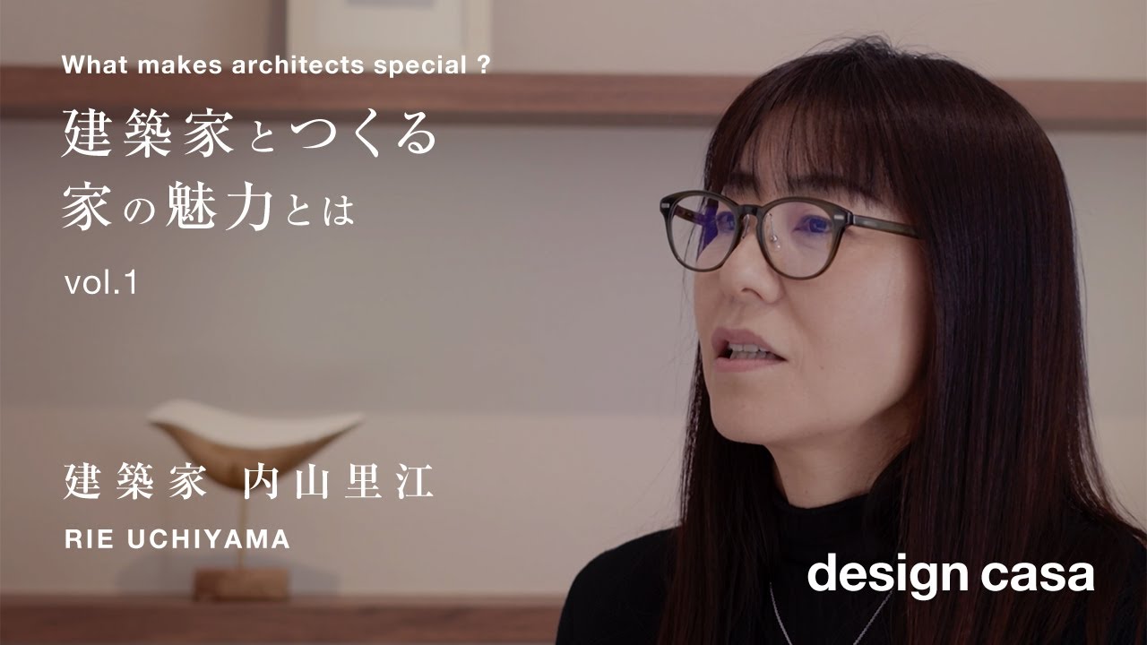 今年もたいへんお世話になりました　2026年に向けて