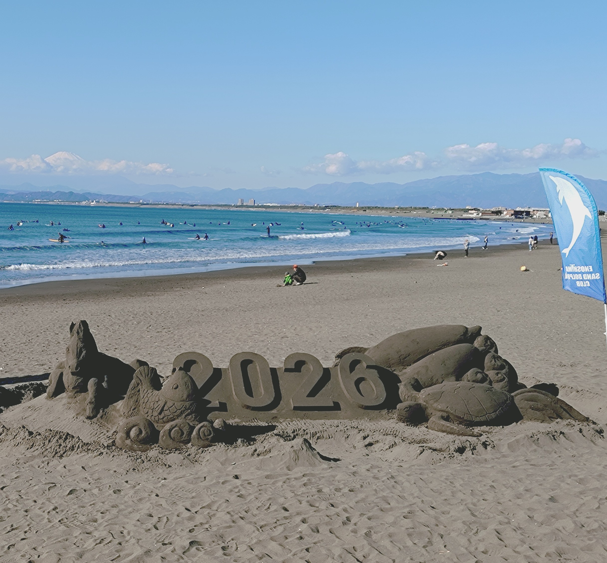 お正月＆ネコの日